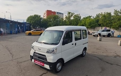 Daihatsu Hijet X, 2020 год, 890 000 рублей, 1 фотография