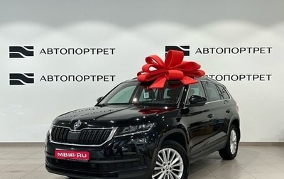 Skoda Kodiaq I, 2018 год, 2 399 000 рублей, 1 фотография