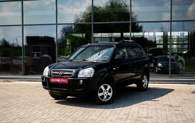 Hyundai Tucson III, 2007 год, 800 000 рублей, 1 фотография