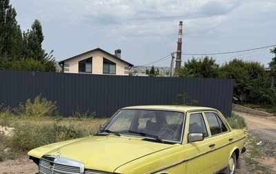 Mercedes-Benz W123, 1976 год, 300 000 рублей, 1 фотография