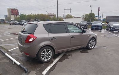 KIA cee'd I рестайлинг, 2012 год, 717 333 рублей, 1 фотография