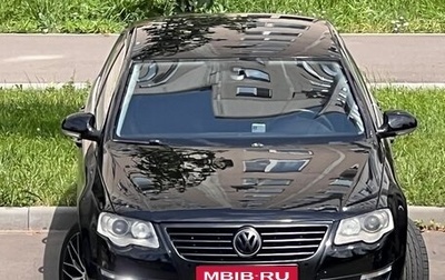 Volkswagen Passat B6, 2010 год, 799 999 рублей, 1 фотография