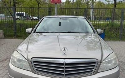 Mercedes-Benz C-Класс, 2009 год, 1 100 000 рублей, 1 фотография