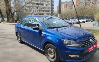 Volkswagen Polo VI (EU Market), 2017 год, 1 050 000 рублей, 1 фотография