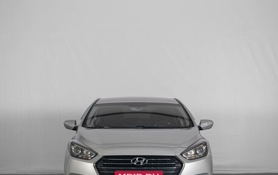 Hyundai i40 I рестайлинг, 2016 год, 1 649 000 рублей, 1 фотография