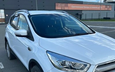 Ford Kuga III, 2018 год, 2 250 000 рублей, 1 фотография