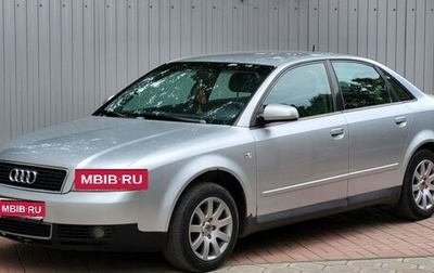 Audi A4, 2001 год, 500 000 рублей, 1 фотография