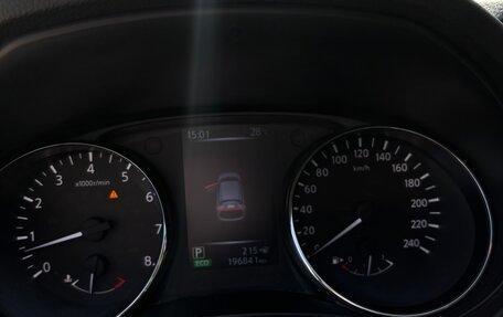 Nissan Qashqai, 2016 год, 1 900 000 рублей, 5 фотография