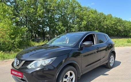 Nissan Qashqai, 2016 год, 1 900 000 рублей, 2 фотография