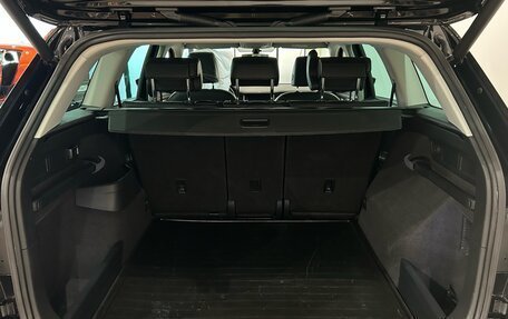 Skoda Kodiaq I, 2018 год, 2 399 000 рублей, 12 фотография