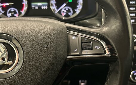 Skoda Kodiaq I, 2018 год, 2 399 000 рублей, 23 фотография