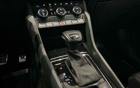 Skoda Kodiaq I, 2018 год, 2 399 000 рублей, 20 фотография