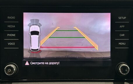 Skoda Kodiaq I, 2018 год, 2 399 000 рублей, 19 фотография