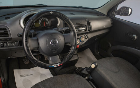 Nissan Micra III, 2006 год, 529 000 рублей, 8 фотография