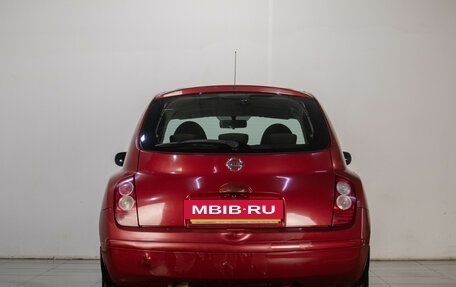 Nissan Micra III, 2006 год, 529 000 рублей, 6 фотография