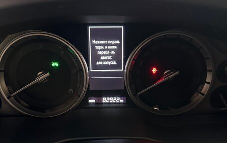 Toyota Land Cruiser 200, 2018 год, 8 000 000 рублей, 15 фотография