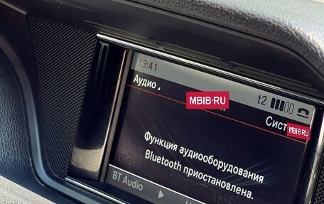 Mercedes-Benz E-Класс, 2013 год, 2 040 000 рублей, 19 фотография