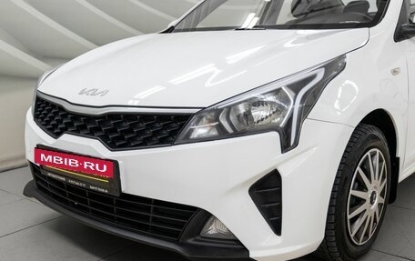 KIA Rio IV, 2021 год, 1 358 000 рублей, 10 фотография