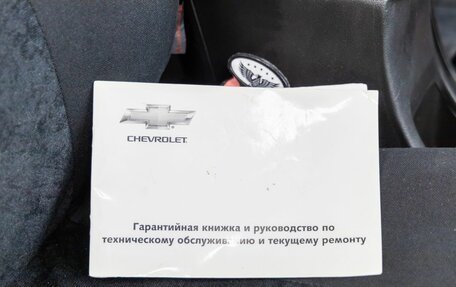 Chevrolet Cruze II, 2012 год, 758 000 рублей, 39 фотография