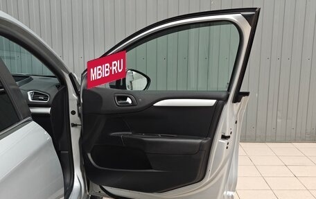 Citroen C4 II рестайлинг, 2015 год, 589 000 рублей, 17 фотография