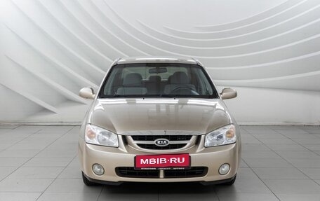 KIA Cerato I, 2006 год, 458 000 рублей, 2 фотография