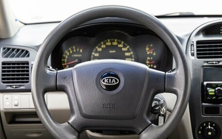 KIA Cerato I, 2006 год, 458 000 рублей, 16 фотография
