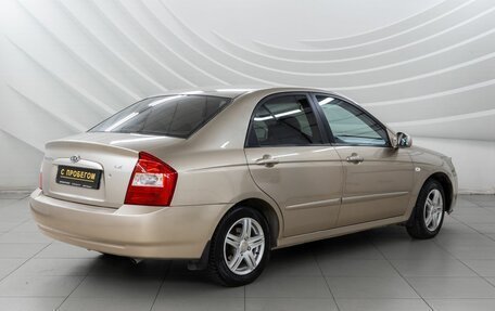 KIA Cerato I, 2006 год, 458 000 рублей, 7 фотография