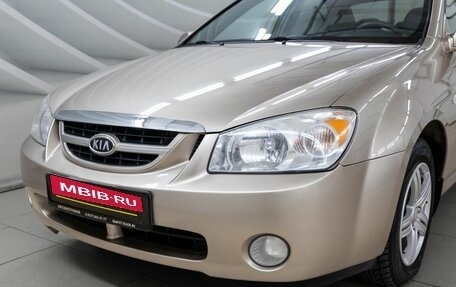 KIA Cerato I, 2006 год, 458 000 рублей, 10 фотография