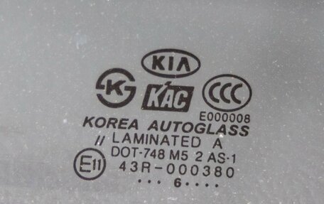 KIA Cerato I, 2006 год, 458 000 рублей, 29 фотография