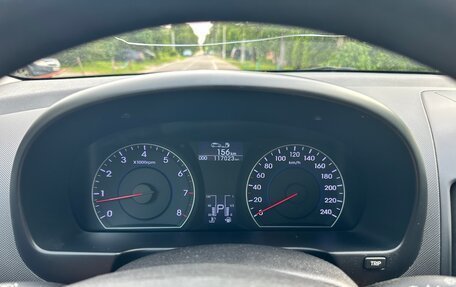 Hyundai i30 I, 2010 год, 900 000 рублей, 20 фотография