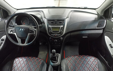 Hyundai Solaris II рестайлинг, 2013 год, 737 500 рублей, 18 фотография