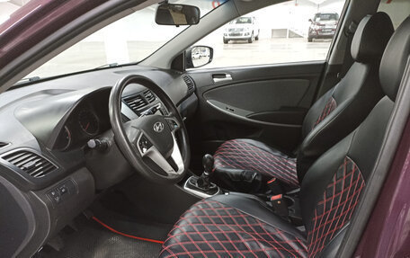 Hyundai Solaris II рестайлинг, 2013 год, 737 500 рублей, 20 фотография