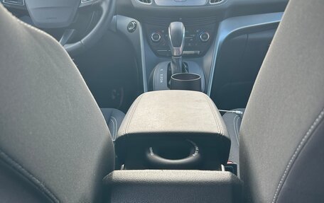 Ford Kuga III, 2018 год, 2 250 000 рублей, 7 фотография