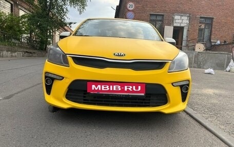 KIA Rio IV, 2017 год, 840 000 рублей, 16 фотография