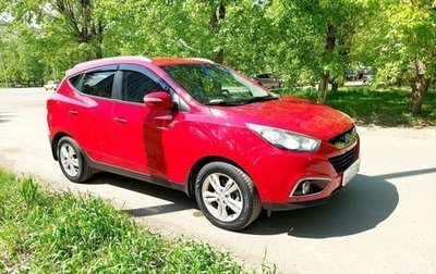 Hyundai ix35 I рестайлинг, 2012 год, 1 350 000 рублей, 1 фотография