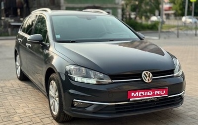 Volkswagen Golf VII, 2018 год, 1 530 000 рублей, 1 фотография