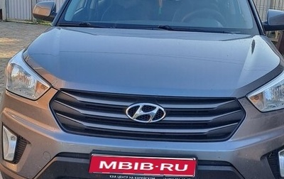 Hyundai Creta I рестайлинг, 2018 год, 1 600 000 рублей, 1 фотография