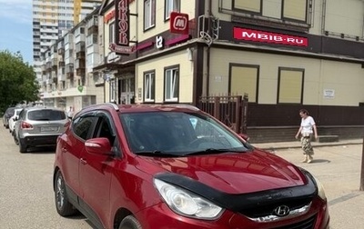 Hyundai ix35 I рестайлинг, 2010 год, 795 000 рублей, 1 фотография