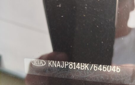 KIA Soul II рестайлинг, 2018 год, 1 800 000 рублей, 15 фотография