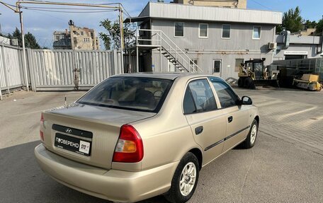Hyundai Accent II, 2004 год, 350 000 рублей, 5 фотография