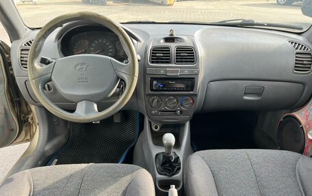 Hyundai Accent II, 2004 год, 350 000 рублей, 11 фотография