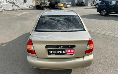 Hyundai Accent II, 2004 год, 350 000 рублей, 6 фотография