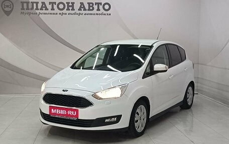 Ford C-MAX II, 2016 год, 1 070 000 рублей, 1 фотография