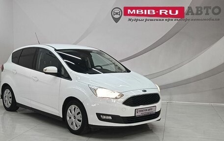 Ford C-MAX II, 2016 год, 1 070 000 рублей, 3 фотография