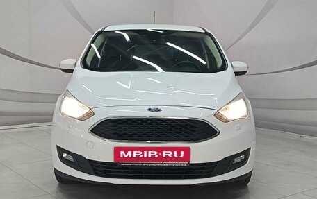 Ford C-MAX II, 2016 год, 1 070 000 рублей, 2 фотография