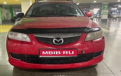 Mazda 6, 2006 год, 600 000 рублей, 1 фотография