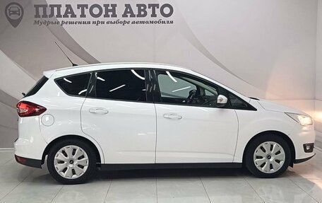 Ford C-MAX II, 2016 год, 1 070 000 рублей, 4 фотография