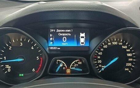 Ford C-MAX II, 2016 год, 1 070 000 рублей, 12 фотография