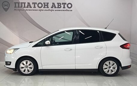 Ford C-MAX II, 2016 год, 1 070 000 рублей, 8 фотография