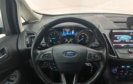 Ford C-MAX II, 2016 год, 1 070 000 рублей, 13 фотография